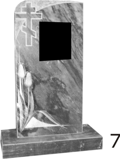 Мраморный памятник №7