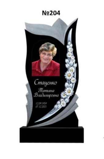 Эксклюзивный памятник из гранита №204