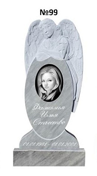 Эксклюзивный памятник из мрамора №99
