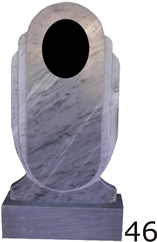 Мраморный памятник №46