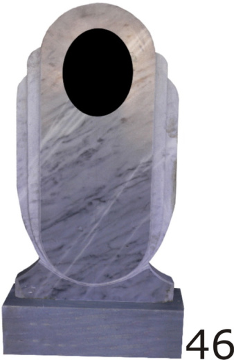 Мраморный памятник №46