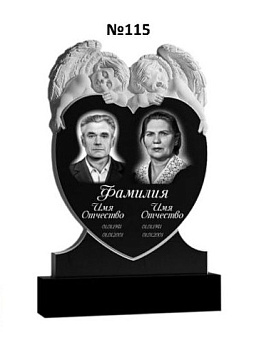 Эксклюзивный памятник из гранита №115