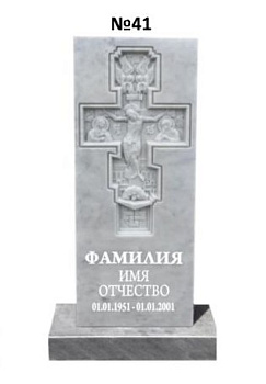 Эксклюзивный памятник из мрамора №41
