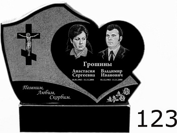 Гранитный памятник №123