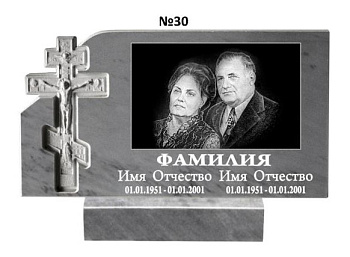 Эксклюзивный памятник из мрамора №30