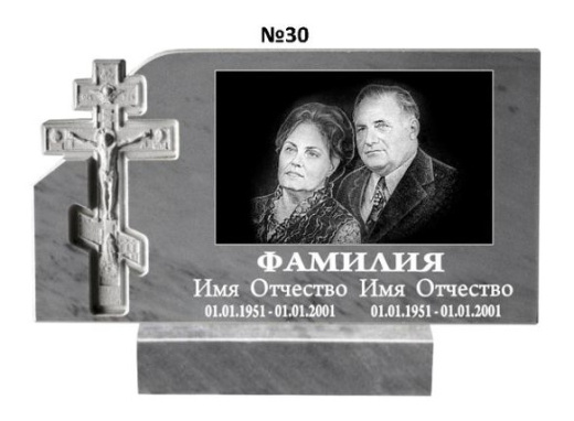 Эксклюзивный памятник из мрамора №30
