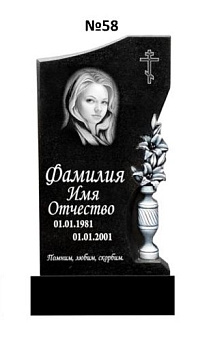Эксклюзивный памятник из гранита №58