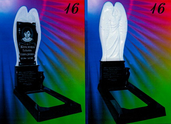 Литьевой памятник №16