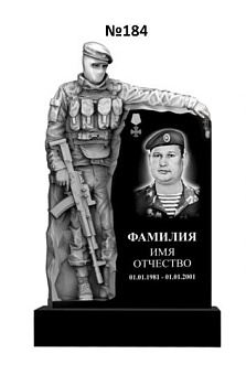 Эксклюзивный памятник из гранита №184