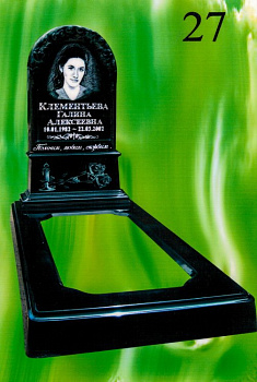 Литьевой памятник №27