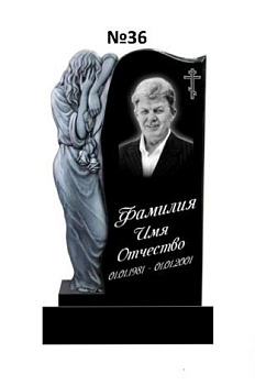 Эксклюзивный памятник из гранита №36
