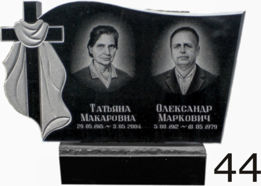 Гранитный памятник №44