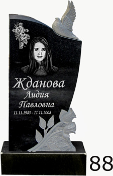 Гранитный памятник №88