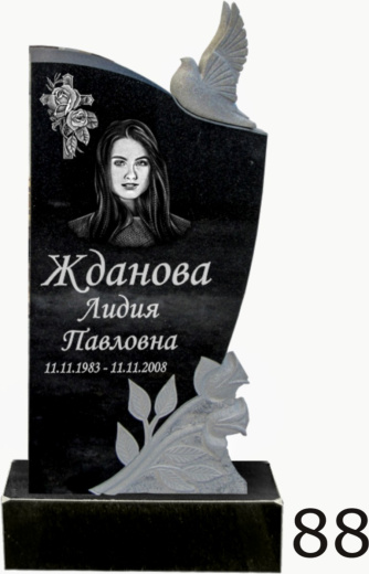 Гранитный памятник №88