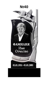 Эксклюзивный памятник из гранита №40