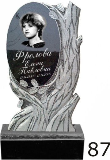 Гранитный памятник №87