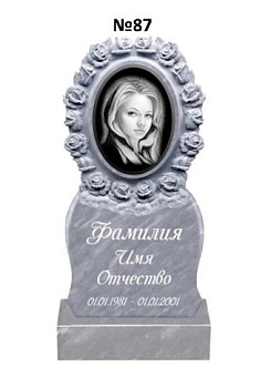 Эксклюзивный памятник из мрамора №87