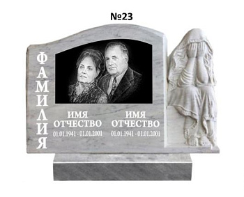 Эксклюзивный памятник из мрамора №23