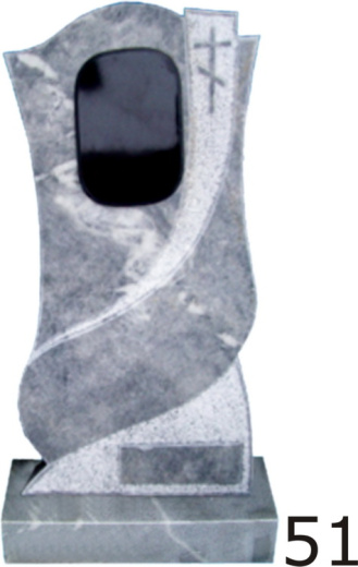 Мраморный памятник №51