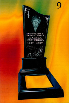 Литьевой памятник №9