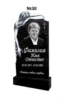 Эксклюзивный памятник из гранита №30