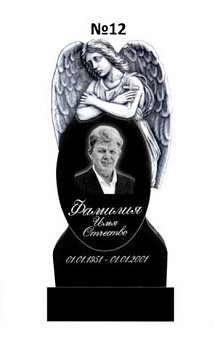 Эксклюзивный памятник из гранита №12