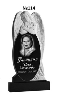 Эксклюзивный памятник из гранита №114