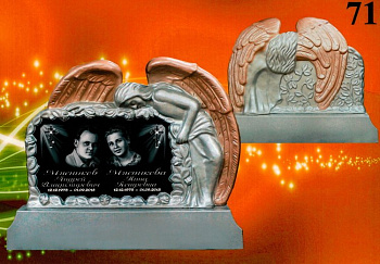 Литьевой памятник №71