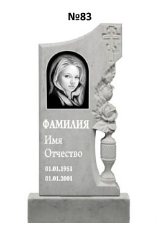 Эксклюзивный памятник из мрамора №83