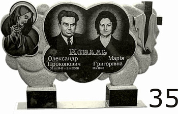 Гранитный памятник №35