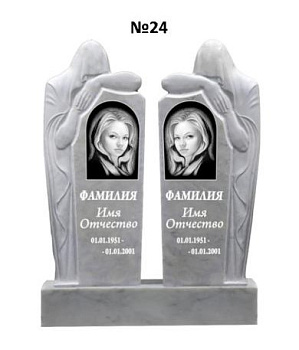 Эксклюзивный памятник из мрамора №24
