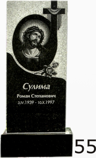 Гранитный памятник №55