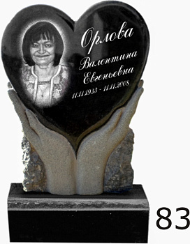 Гранитный памятник №83