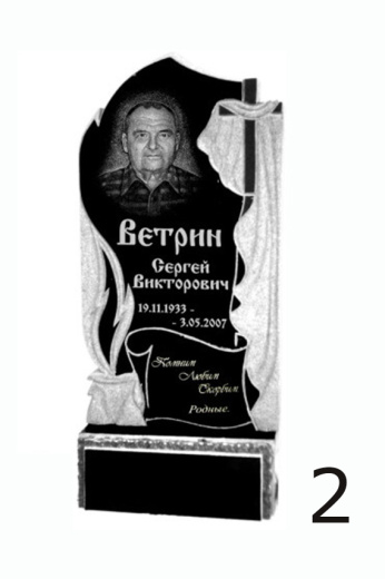 Гранитный памятник №2