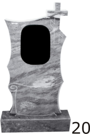 Мраморный памятник №20