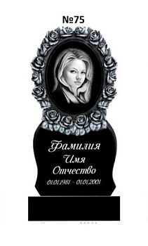 Эксклюзивный памятник из гранита №75