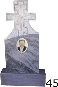 Мраморный памятник №45