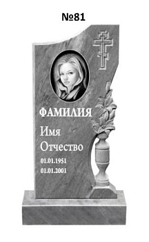 Эксклюзивный памятник из мрамора №81