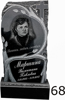 Гранитный памятник №68