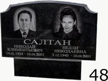Гранитный памятник №48
