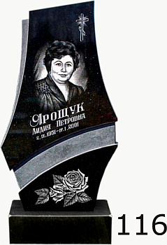 Гранитный памятник №116