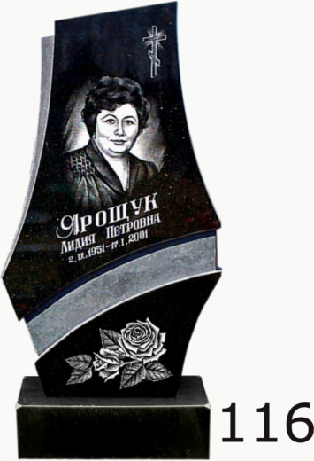 Гранитный памятник №116