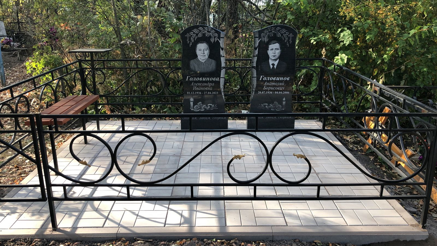 Установка оград на кладбище