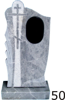 Мраморный памятник №50