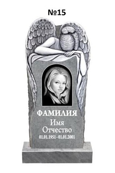 Эксклюзивный памятник из мрамора №15