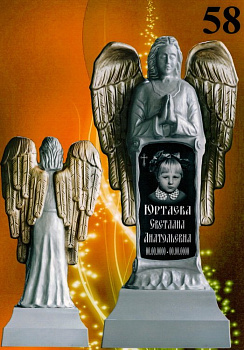 Литьевой памятник №58