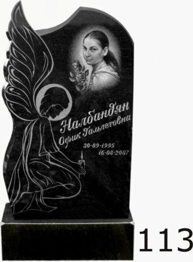 Гранитный памятник №113