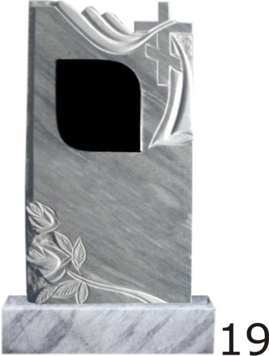 Мраморный памятник №19