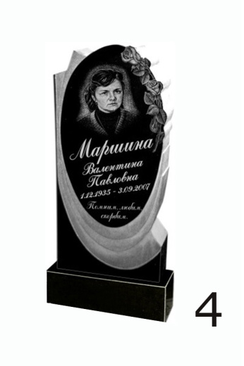 Гранитный памятник №4