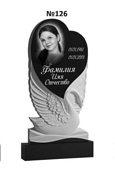 Эксклюзивный памятник из гранита №126